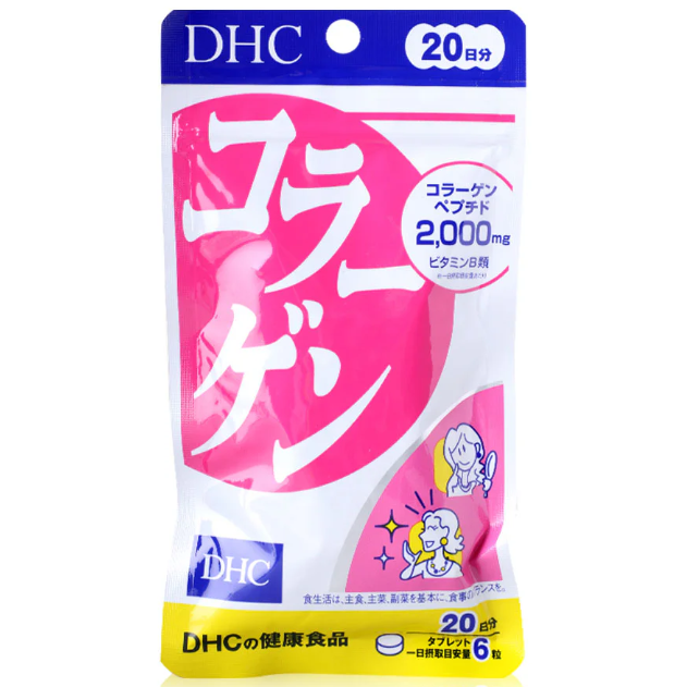 DHC - Collagen Tablet Dietary Supplement 20 Days (120 Capsules)
