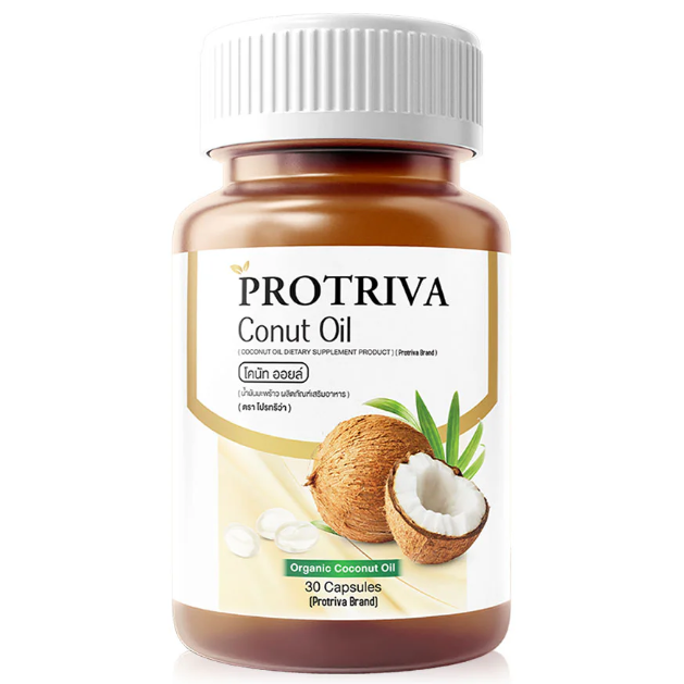 Protriva - Conut Oil (30 Capsules)