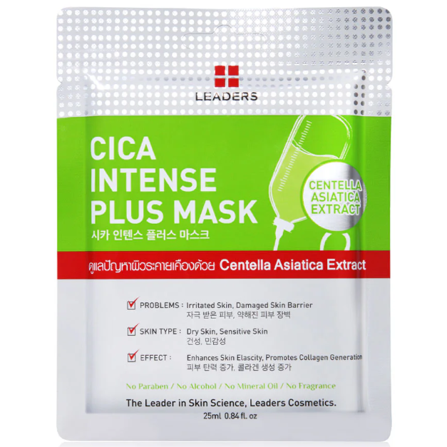 Leaders - Cica Intense Plus Face Mask with Centella Asiatica Extract 25ml. (Pack of 3)