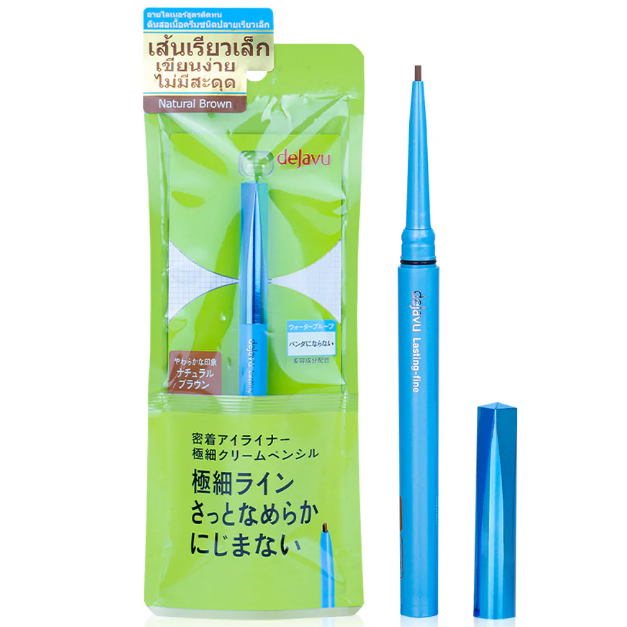 Dejavu - Lasting-Fine E Ultra-thin Cream Pencil #3 Natural Brown 0.074g.