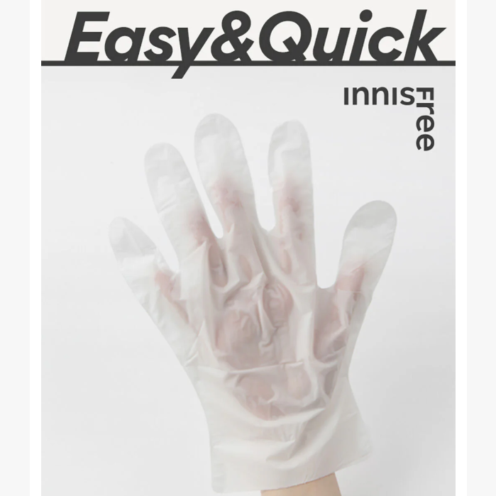 Innisfree - Special Care Mask-Hand 20ml. (Pack of 3)