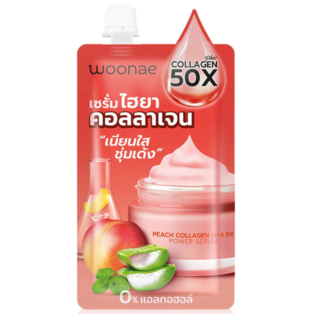 Woonae - Peach Collagen Hya 9X Power Serum 50g. (Pack of 3)
