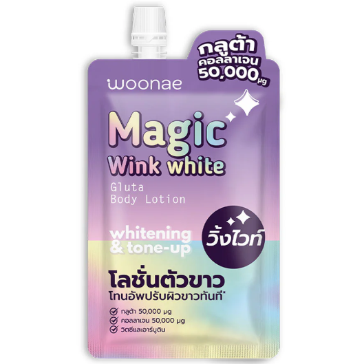 Woonae - Magic Winkwhite Gluta Body Lotion 30g. (Pack of 3)