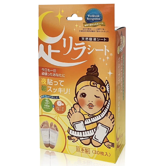 Nakamura - Ashirira Sheet Grapefruit (30 sheets)
