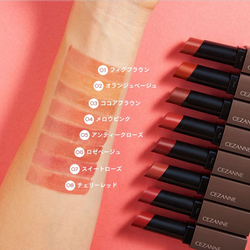 Cezanne - Lip Color Shield #03 3.7g.