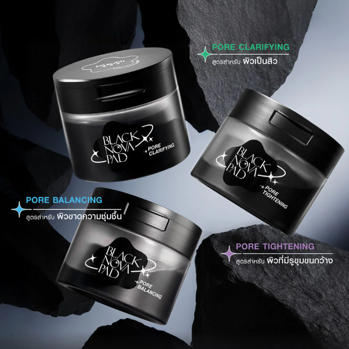 MizuMi - Black Nova Pad Pore Tightening 170g. (80 Pads)