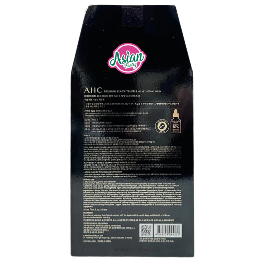 AHC - Premium Black Truffle Velvet Lifting Mask Set 25g. (5 Sheets)