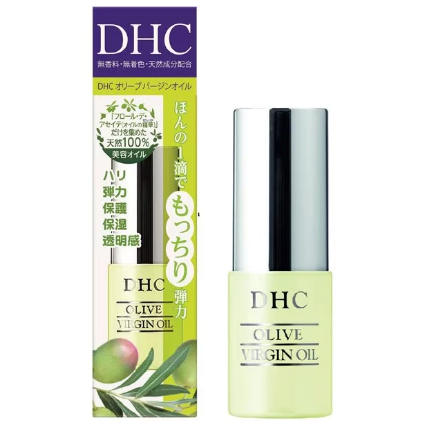 DHC - Olive Virgin Oil 7ml.