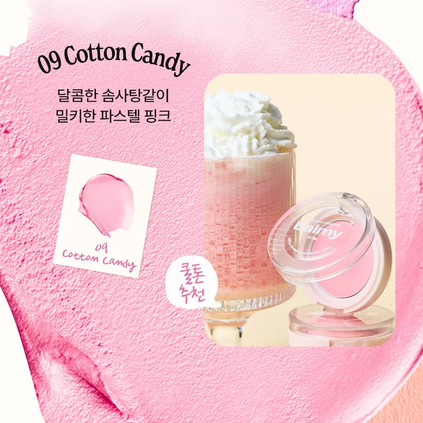 Alternative Stereo - Balmy Cream Cheek #09 Cotton Candy 2.5g.