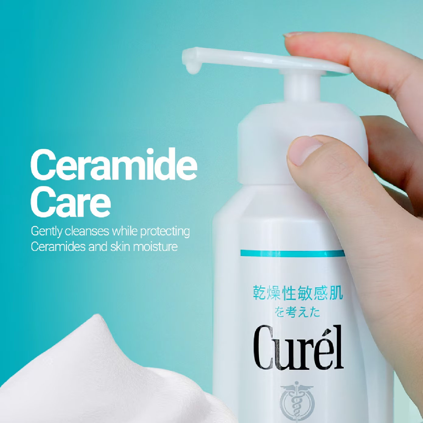 Curel - Curél Intensive Moisture Care Rich Mousse Facial Wash 200g.