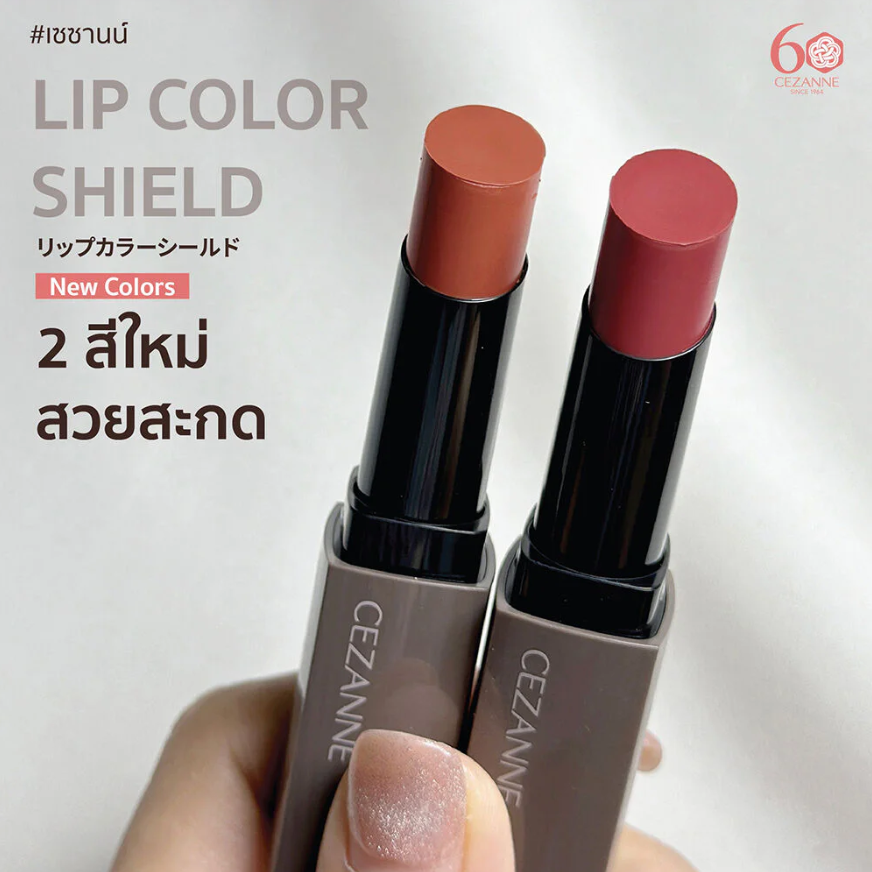 Cezanne - Lip Color Shield #06 Rose Beige 3.7g.