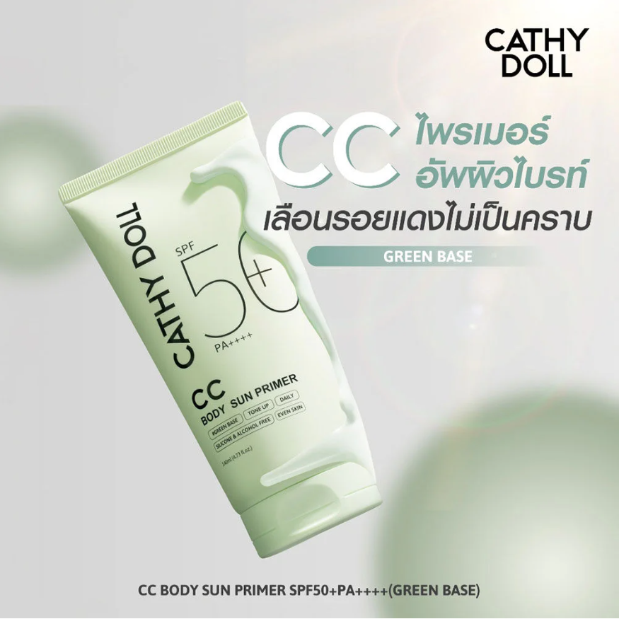 Cathy Doll - CC Body Sun Primer, #Green Base SPF50+ PA++++ 140ml.