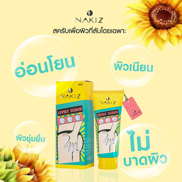 Nakiz - Lively Scrub 100g.