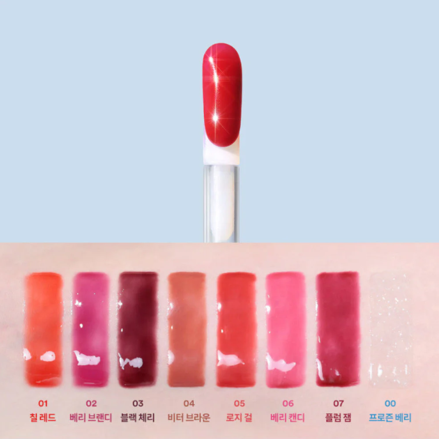TOCOBO - Berry Brandy, Juicy Berry Plumping Lip Oil 4g.