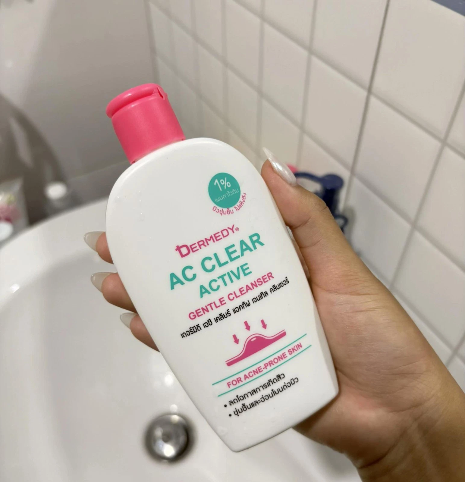 Dermedy - Ac Clear Active Gentle Cleanser for Acne-Prone Skin 50ml.