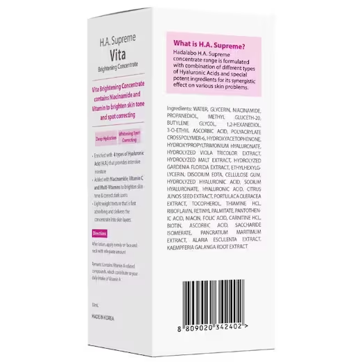 Hada Labo - H.A. Supreme Serum #Vita