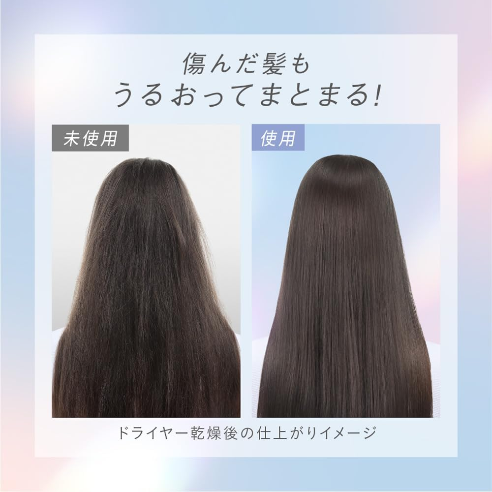 Essential - Kao - Premium Moisture Barrier Shampoo, Glow & Moist 450ml.