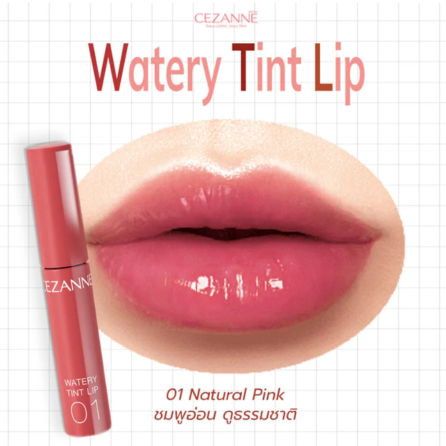 Cezanne - Watery Tint Lip #01 4g.