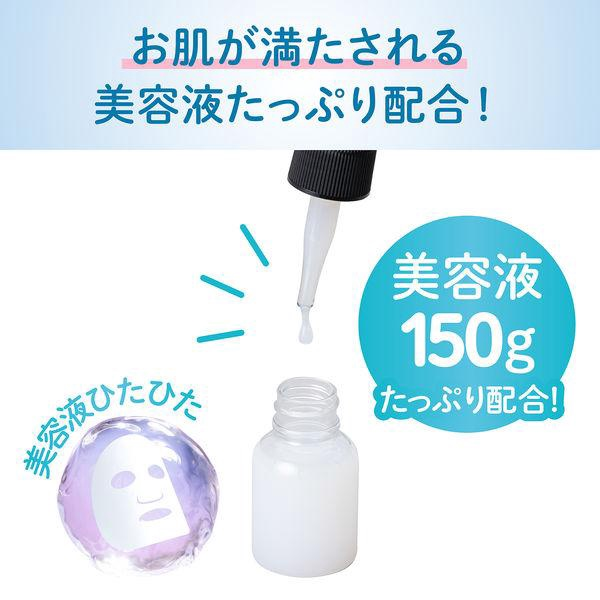 Sana Namerakahonpo - Moisturizing Essence Mask (7 Sheets)