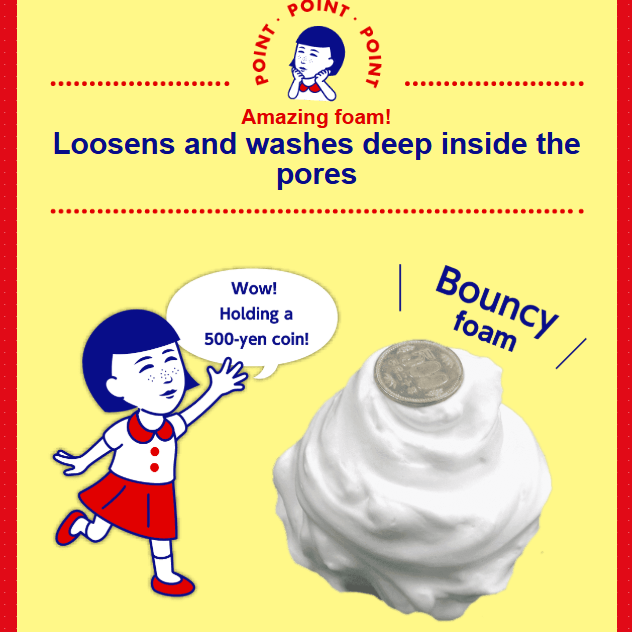 Keana Nadeshiko - Baking Soda Shikuwasa Face Foam 100g.
