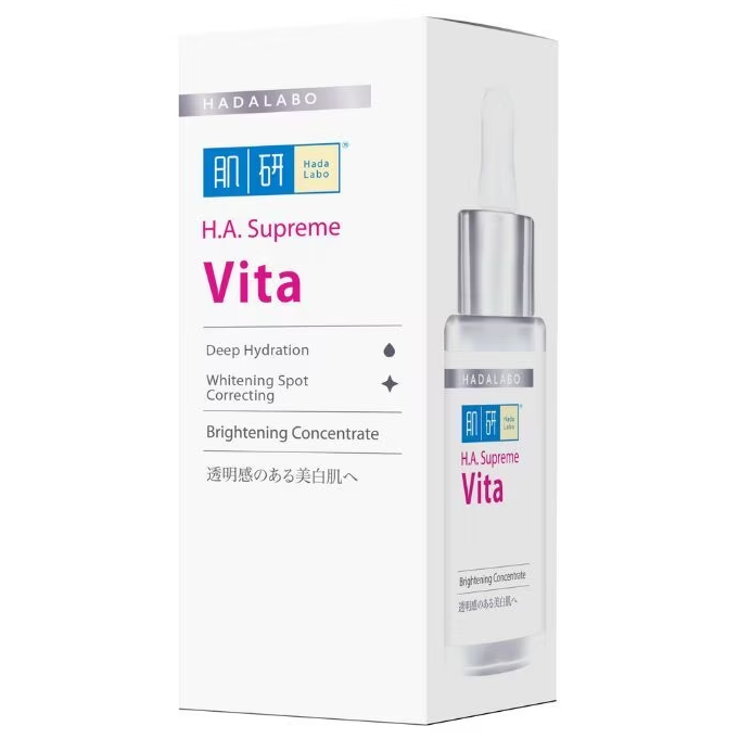 Hada Labo - H.A. Supreme Vita Brightening Concentrate 30ml.