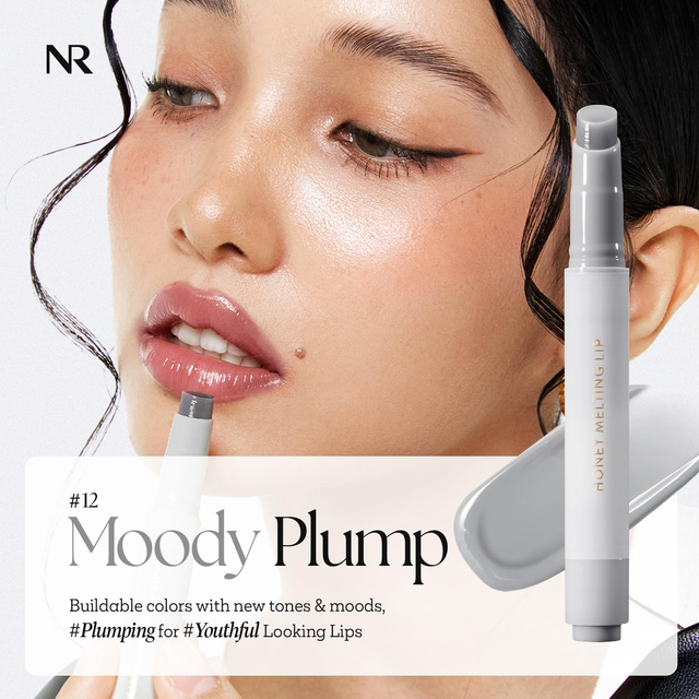 Nature Republic - Honey Melting Lip #12 Mood Plumping 2.7g.