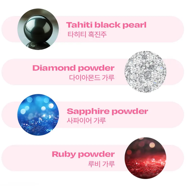 Alternative Stereo - Lip Potion Sugar Glaze Tint #11 Dolly Ball 8ml.