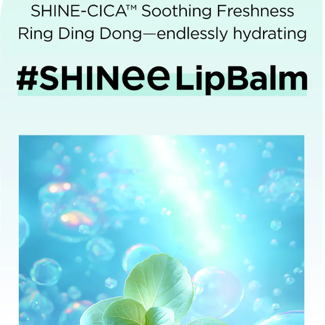 Aestura - Fansignal Lip Balm SHINEE 2.7g.