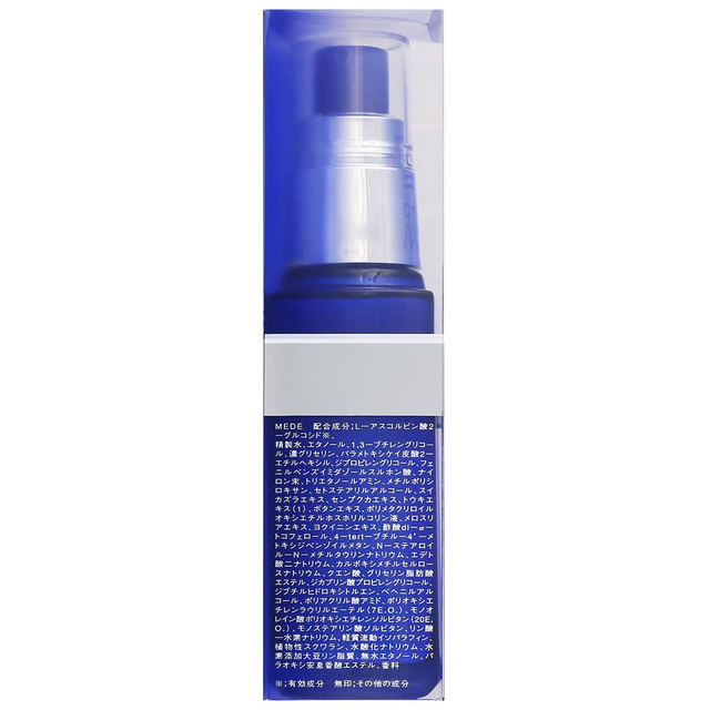 KOSE - Sekkisei Day Essence SPF25 PA+ 50ml.