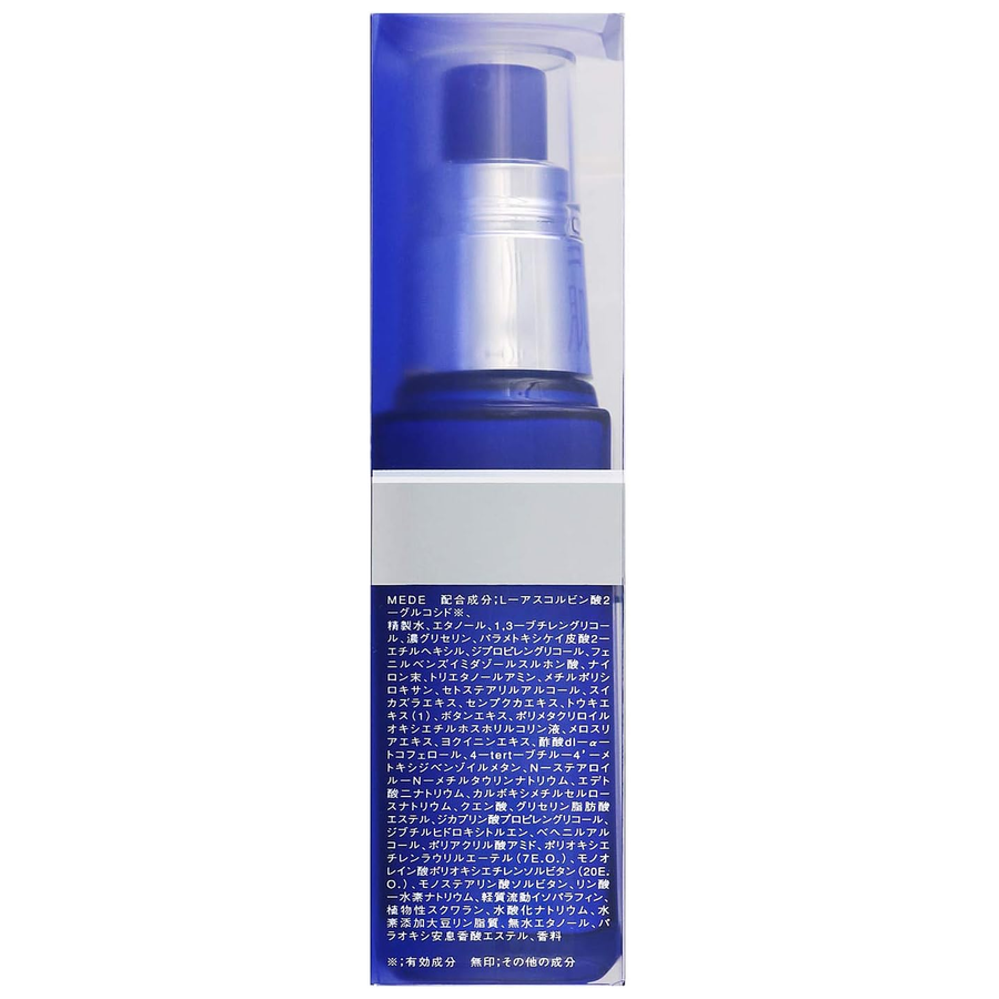 KOSE - Sekkisei Day Essence SPF25 PA+ 50ml.