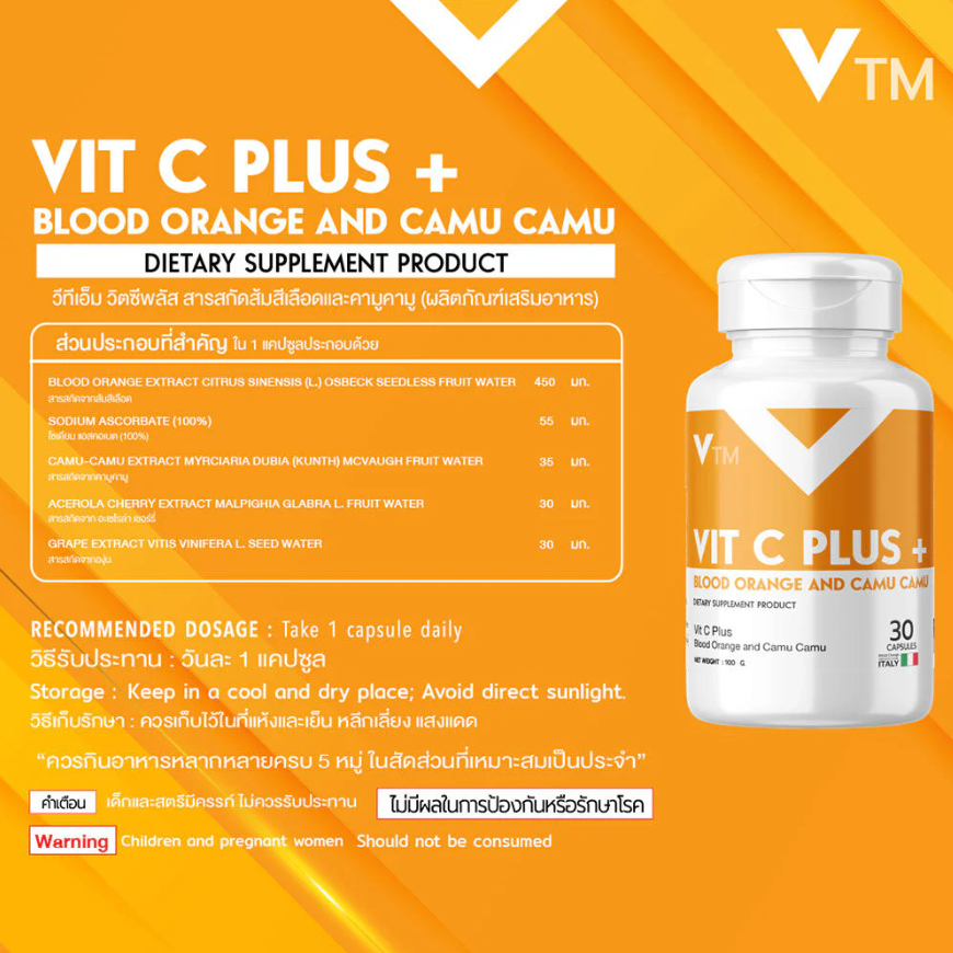 VTM - Vit C Plus Blood Orange And Camu Camu Extract (30 Capsules)