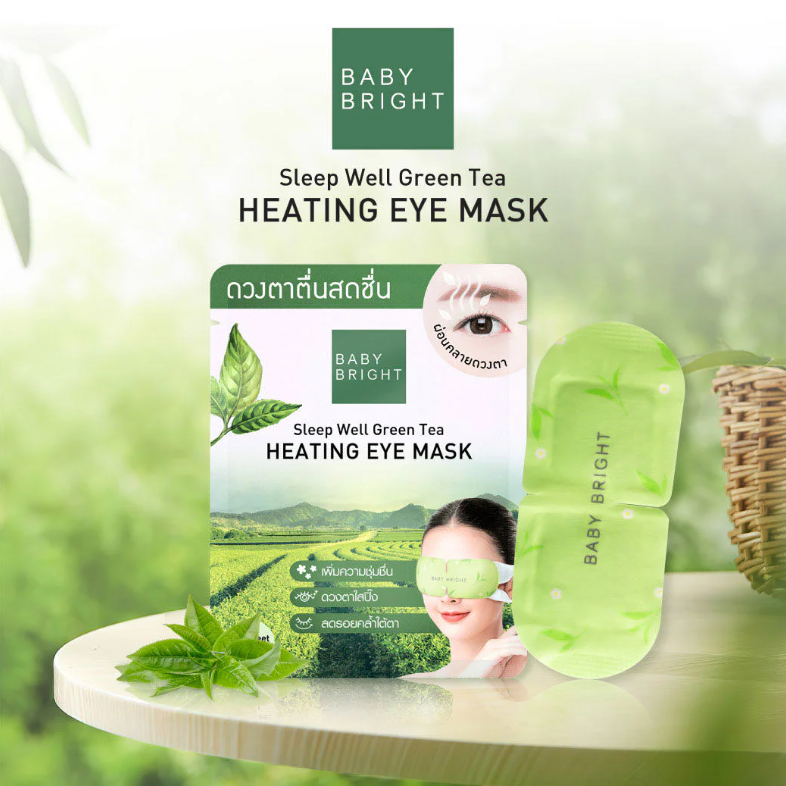Baby Bright - Sleep Well Green Tea Heating Eye Mask (Pack of 3)