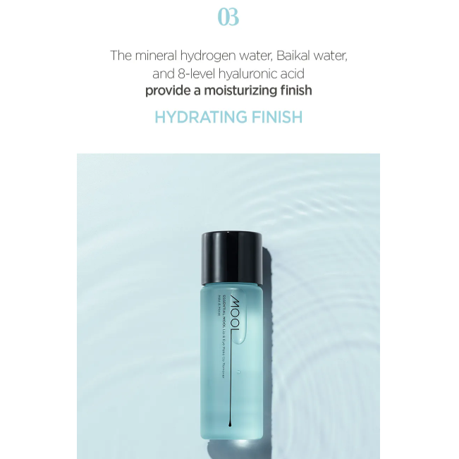 Jung Saem Mool - Essential Mool Lip & Eye Makeup Remover 150ml.