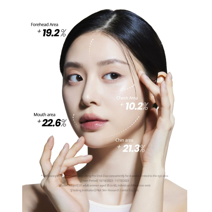 AHC - Pro Shot Colla-Juvenation Lift 4 Intra-Serum 40ml.