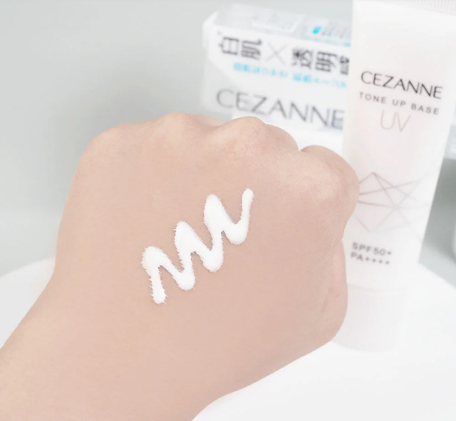 Cezanne - UV Tone Up Base White 30g.
