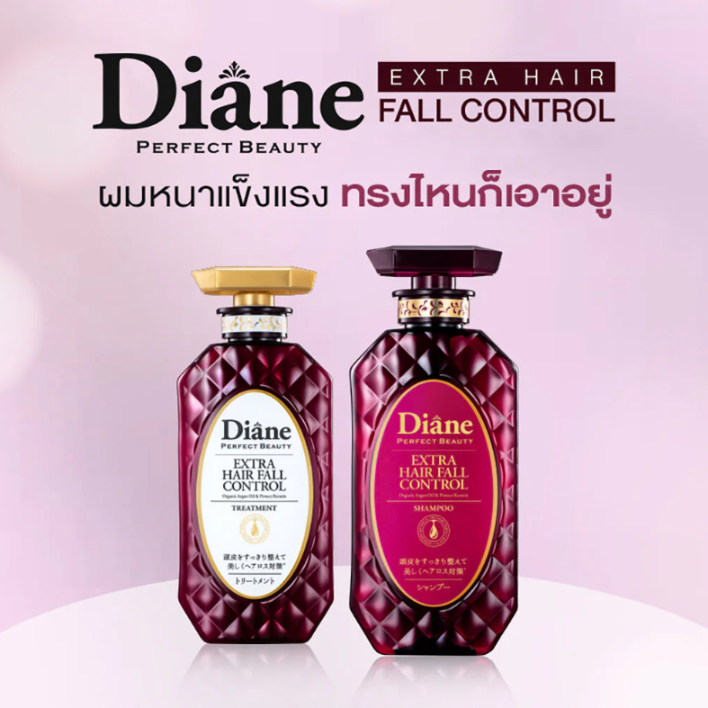 Moist Diane - Extra Hair Fall Control Shampoo with Organic Argan Oil & Protect Keratin 450ml.