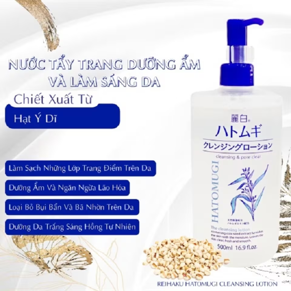 Kumano Yushi - Reihaku Hatomugi Cleansing & Pore Clean Cleansing Lotion 500ml.