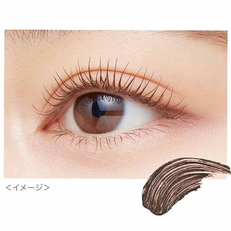 Kiss Me - Heroine Make Volume Up Mascara Super Waterproof #02 Brown 6g.