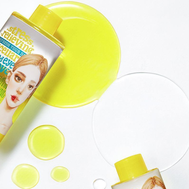 ARIUL - Stress Relieving Micellar Lip And Eye Remover 300ml.