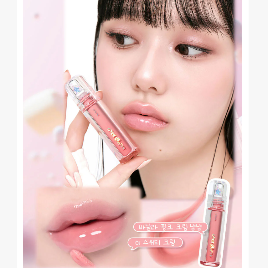 Etude - Sarr Sweetie Over Glowy Gloss #01 Sweety Cream 2.8g.