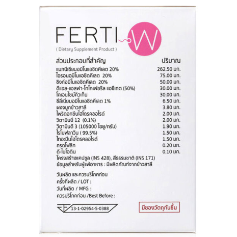 Solve Hair - Ferti-W (30 Capsules)