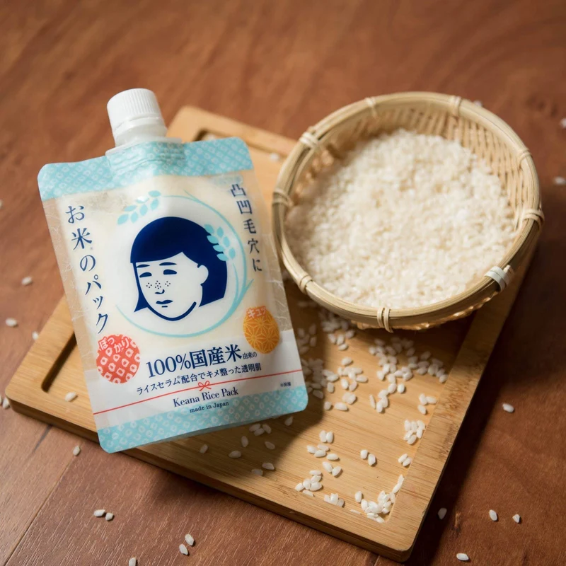 Keana Nadeshiko - Rice Pack Wash-off Face Mask 170g.