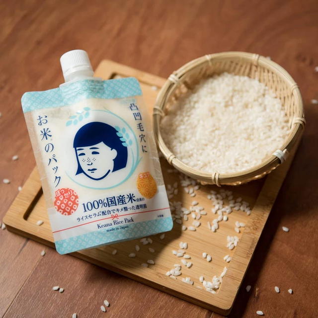 Keana Nadeshiko - Rice Pack Wash-off Face Mask 170g.