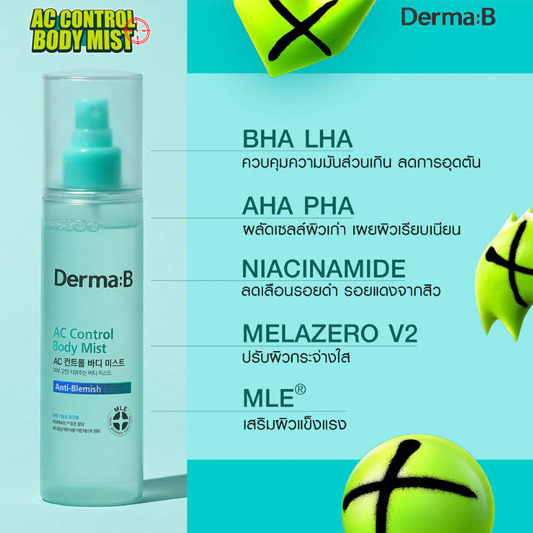 DERMA B - AC Control Body Mist 200ml.