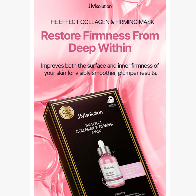 JM Solution - The Effect Collagen & Firming Mask 24ml. (Pack of 3)