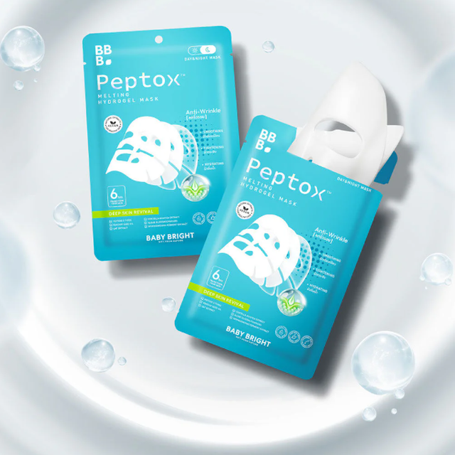Baby Bright - Peptox Melting Hydrogel Mask 35g. (Pack of 3)