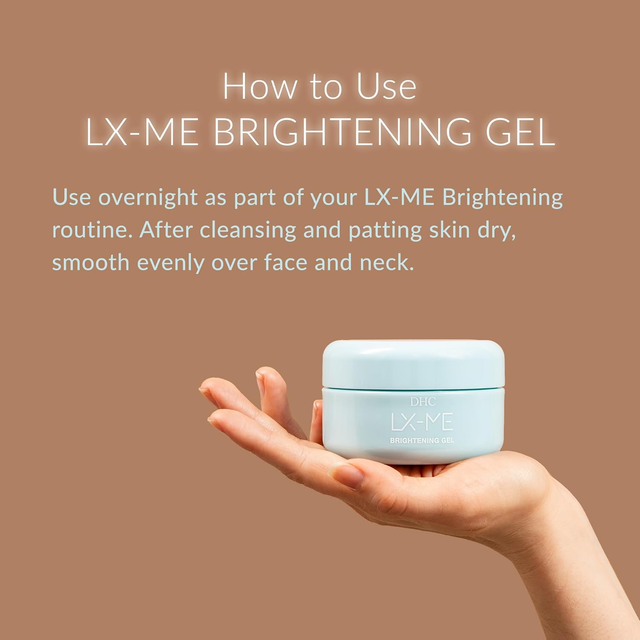 DHC - LX-ME Whitening Gel 120ml.