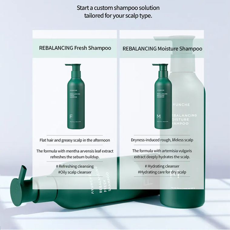 Amorepacific - AYUNCHE - AYUNCHE - Rebalancing Fresh Shampoo Mini 200g.