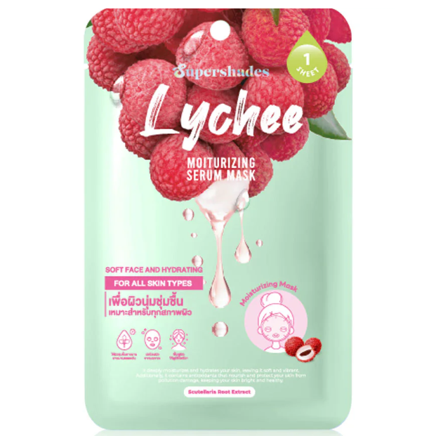 SuperShades - Lychee Moisturizing Serum Mask 25g. (Pack of 6)