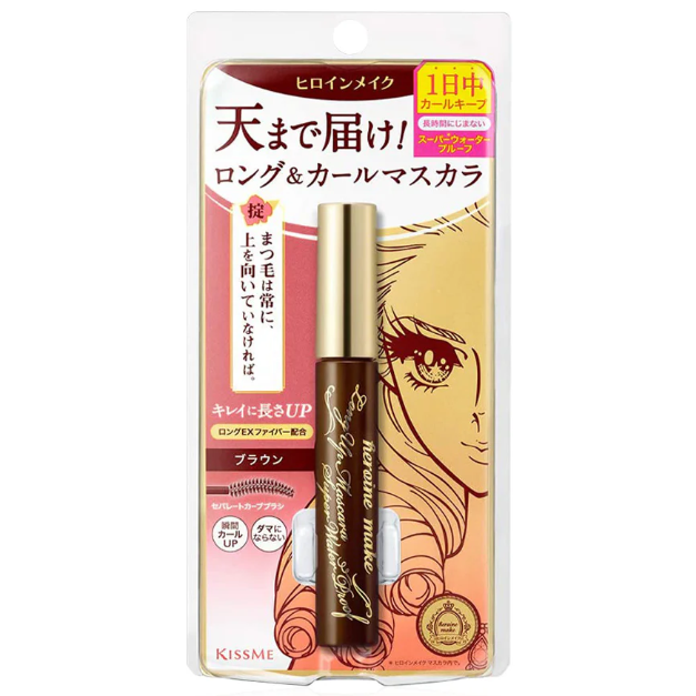 Kiss Me - Heroine Make Long Up Mascara Super Waterproof #02 Brown 6g.